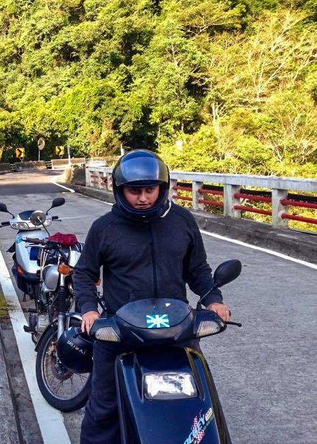 ian bike