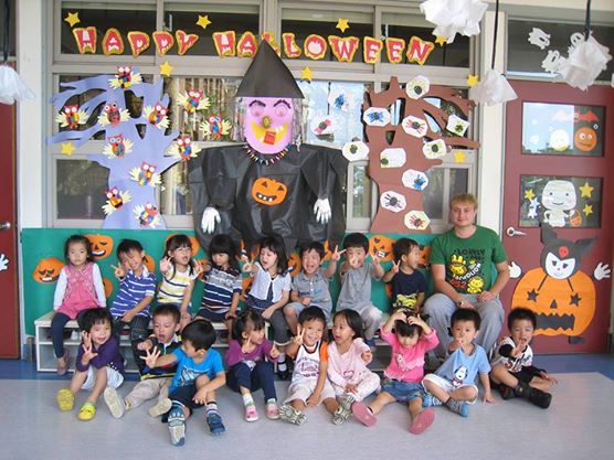 teaching in taiwan halloween