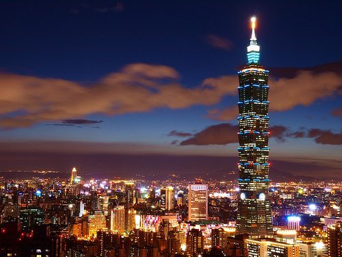 Taipei - Taiwan's modern capital 