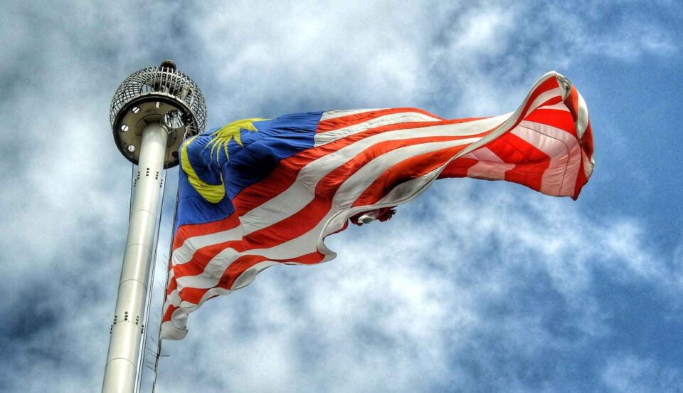 Malaysian flag - what is Malaysia famous for?