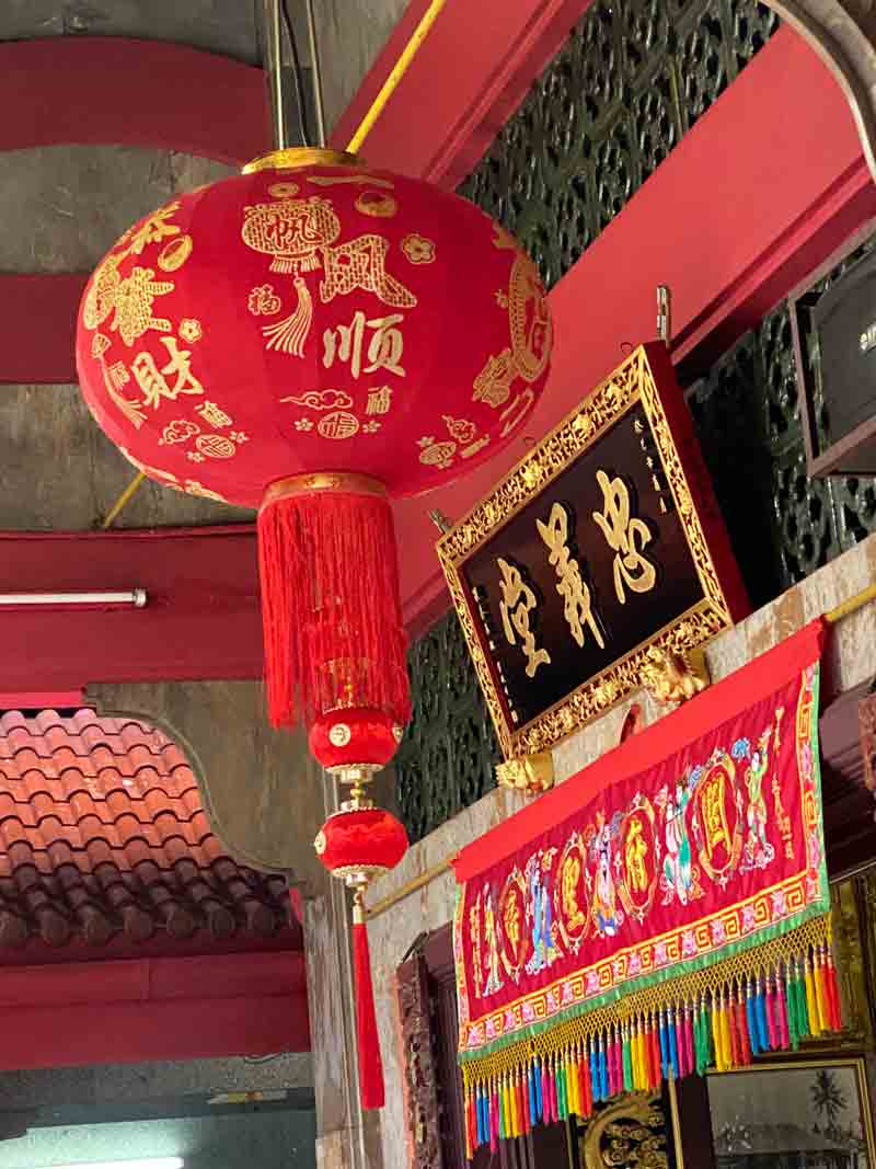 chinese red lantern temple phuket old town