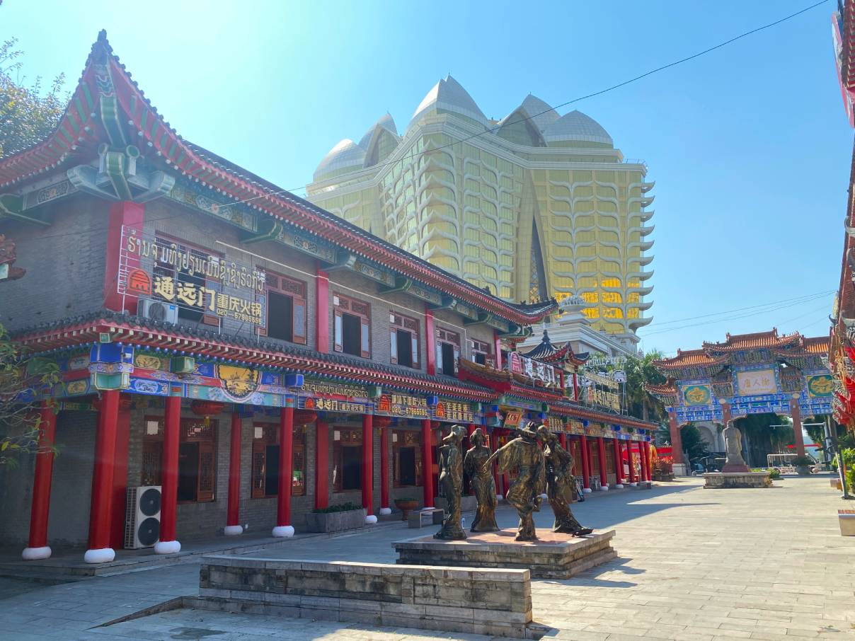 chinese casino city in laos nr golden triangle OP