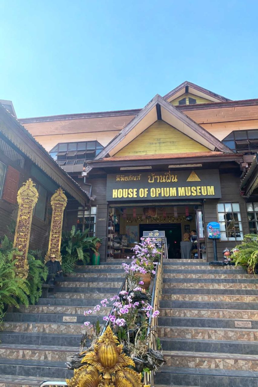 house of opium museum OP