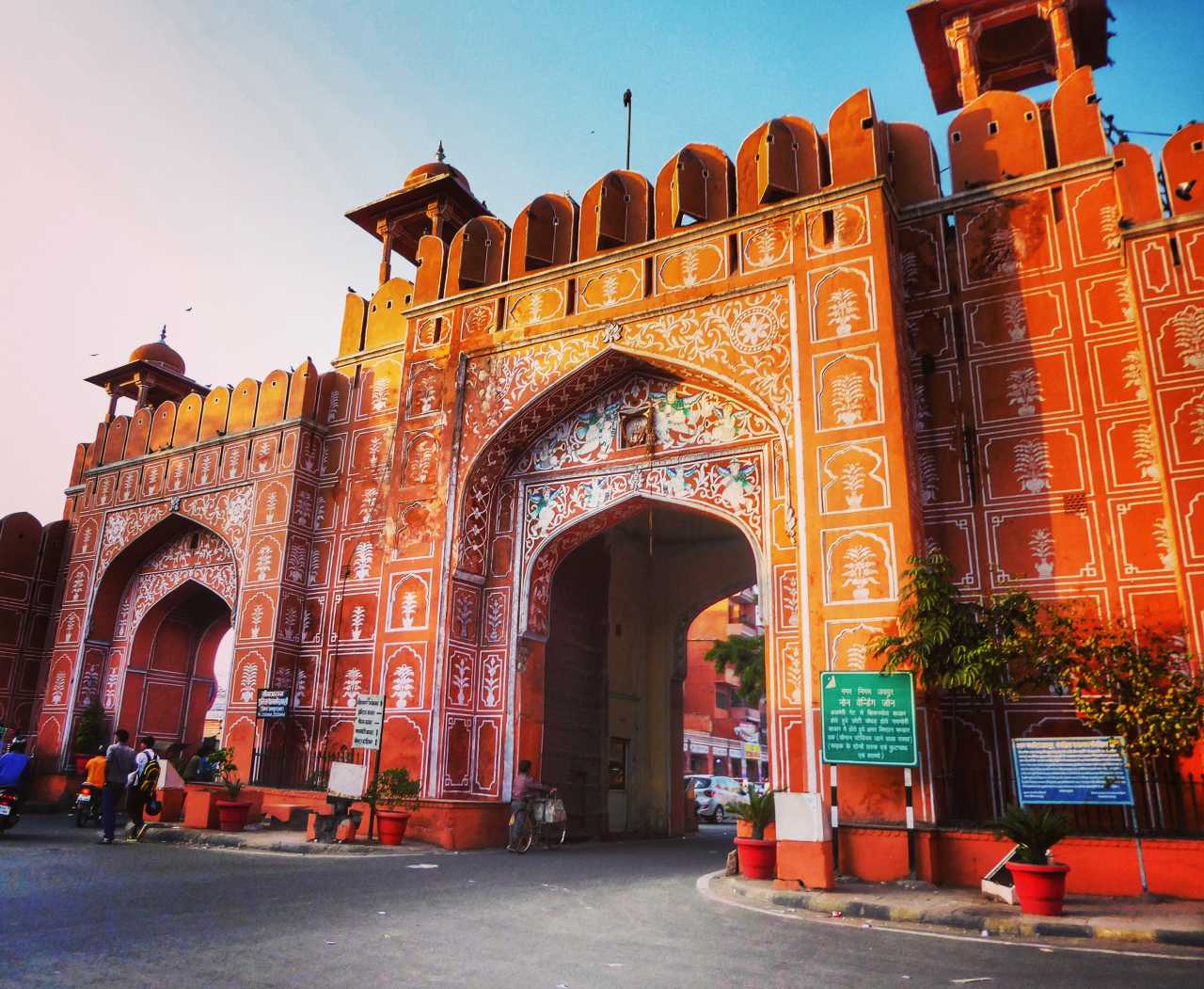 jaipur gate 